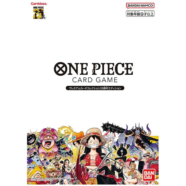 One Piece Card Game - 25th Anniversary Limited Premium Card Collection Binder - Japanese - PokéBox Australia