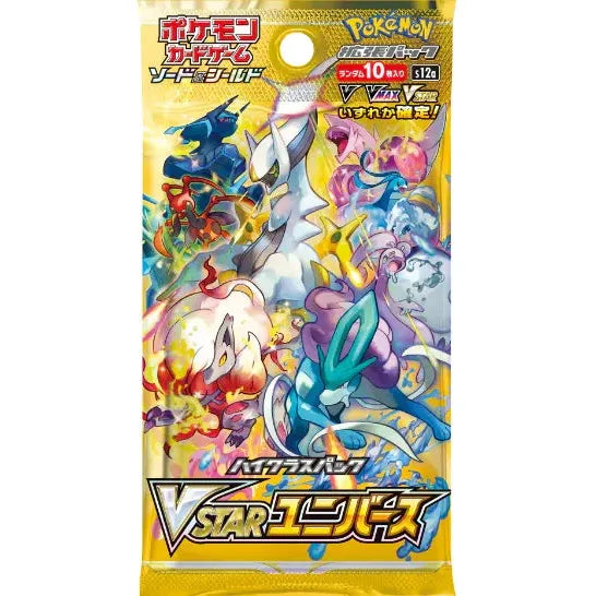 VSTAR Universe Booster Box s12a - Japanese Pokemon TCG - PokéBox Australia