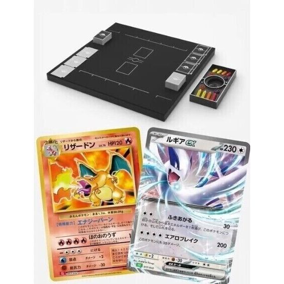 Pokémon Game Classic Collection Box - Japanese Pokemon TCG - PokeBox USA