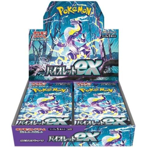 Violet EX SV1V Booster Box - Japanese Pokemon TCG - PokéBox Australia