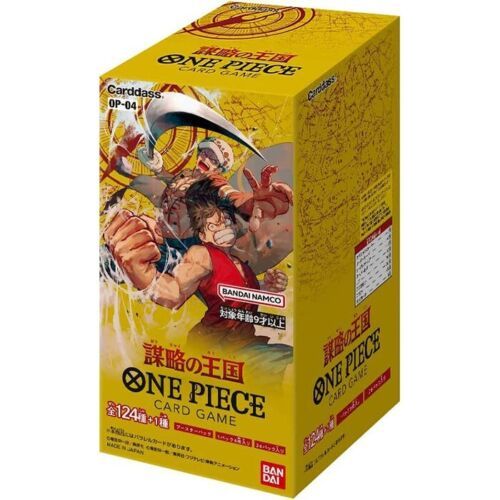 One Piece Card Game - Kingdom Of Intrigue OP-04 Booster Box [Japanese] - PokéBox Australia