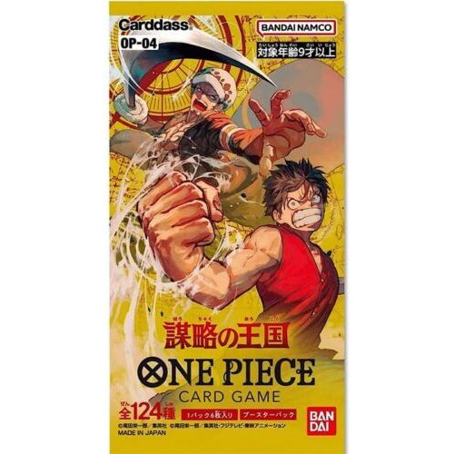 One Piece Card Game - Kingdom Of Intrigue OP-04 Booster Box [Japanese]