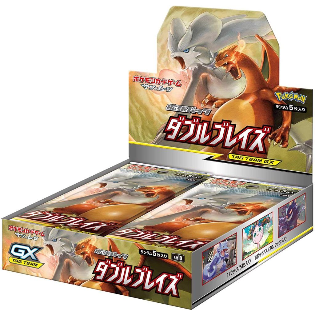 Double Blaze Booster Box SM10 - Japanese Pokemon TCG - PokéBox Australia